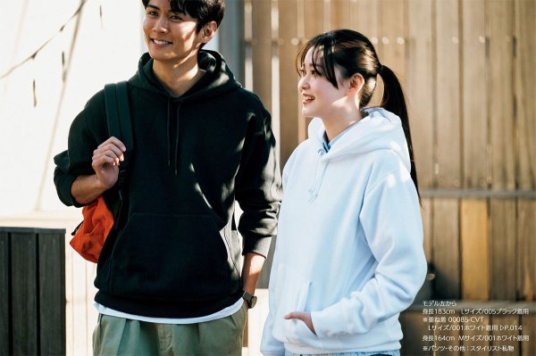 画像2: 12.0oz 裏起毛ヘビープルオーバーパーカ [00228] printstar-プリントスター (2)