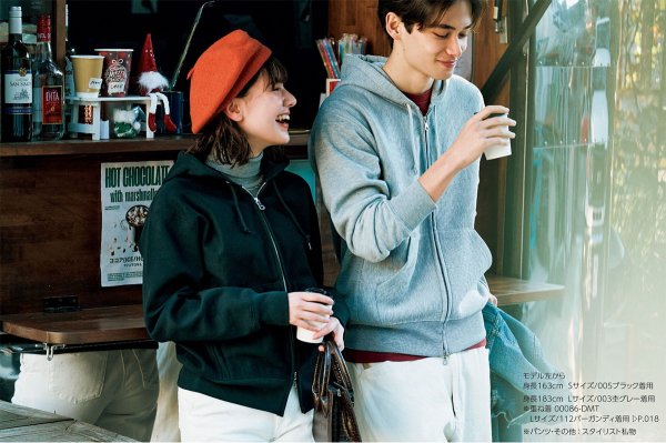 画像2: 12.0oz 裏起毛ヘビージップパーカ [00229] printstar-プリントスター (2)