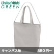 画像1: ヘビーキャンバス 2WAY トートバッグ [1464] United Athle-ユナイテッドアスレ (1)