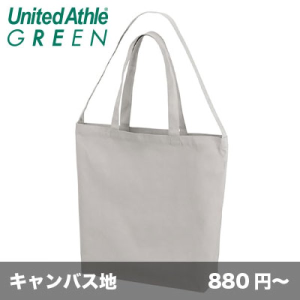 画像1: ヘビーキャンバス 2WAY トートバッグ [1464] United Athle-ユナイテッドアスレ (1)