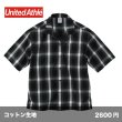 画像1: コットンチェック オープンカラー ショートスリーブシャツ [1693] United Athle-ユナイテッドアスレ (1)