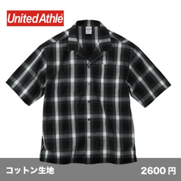 画像1: コットンチェック オープンカラー ショートスリーブシャツ [1693] United Athle-ユナイテッドアスレ (1)