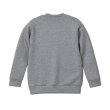 画像13: 9.4oz T/R ダンボールニット クルーネックシャツ [2290] United Athle-ユナイテッドアスレ (13)