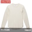 画像1: ヘビーウェイト ワッフル長袖Tシャツ [3960] United Athle-ユナイテッドアスレ (1)