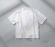 画像3: 7.1oz オープンエンド ラギッドTシャツ [4277] United Athle-ユナイテッドアスレ (3)