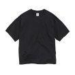 画像7: 5.6oz ボクシー クロップドTシャツ [5005] United Athle-ユナイテッドアスレ (7)