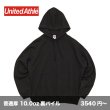 画像1: 10.0oz ビッグシルエット プルオーバーパーカ [5204] United Athle-ユナイテッドアスレ (1)