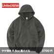 画像1: 8.8oz オープンエンド フェードウォッシュ ジップパーカ [5265] United Athle-ユナイテッドアスレ (1)