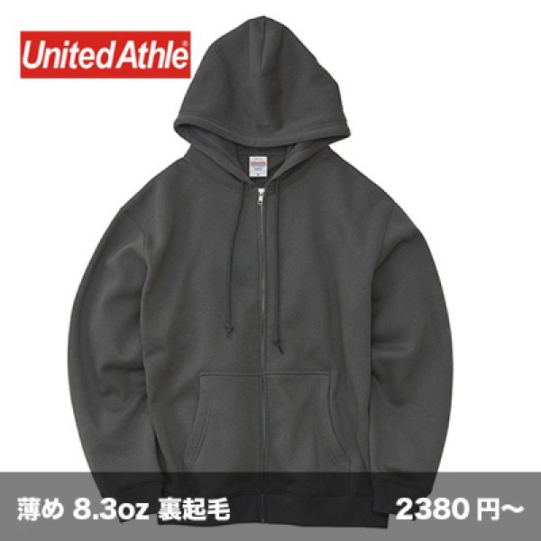 画像1: 8.3oz T/C ソフトブレンド ジップパーカ [5385] United Athle-ユナイテッドアスレ (1)