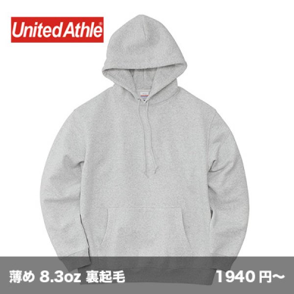 画像1: 8.3oz T/C ソフトブレンド プルオーバーパーカ [5386] United Athle-ユナイテッドアスレ (1)