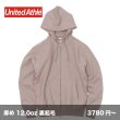 画像1: 12.0oz ヘビーウェイト ジップパーカ [5762] United Athle-ユナイテッドアスレ (1)