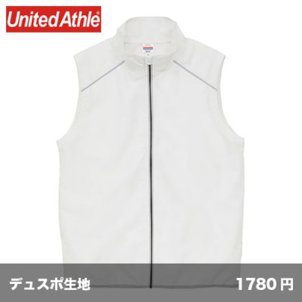 画像1: リサイクルポリエステル リフレクター スタンドベスト  [7082] United Athle-ユナイテッドアスレ (1)
