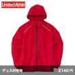 画像1: リサイクルポリエステル リフレクター フルジップパーカ  [7083] United Athle-ユナイテッドアスレ (1)