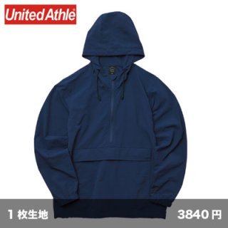 コットンライク ナイロントレーニングジャケット(裏地付) [7220