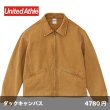 画像1: ダックキャンバス フェードウォッシュ ワーク ジャケット  [7424] United Athle-ユナイテッドアスレ (1)