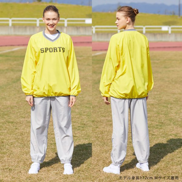 画像8: ベーシックピステパンツ [P1250]  wundou-ウンドウ (8)