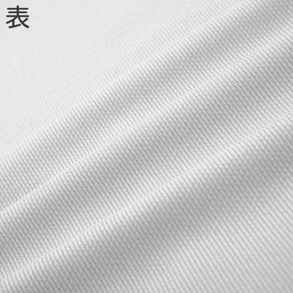 画像8: パイピングハーフパンツ [P2080]  wundou-ウンドウ (8)