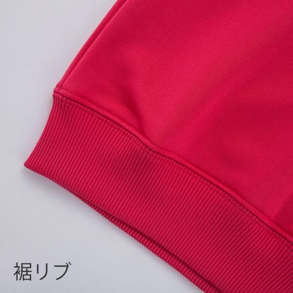 画像6: ドライスウェットラグランシャツ [P3000]  wundou-ウンドウ (6)