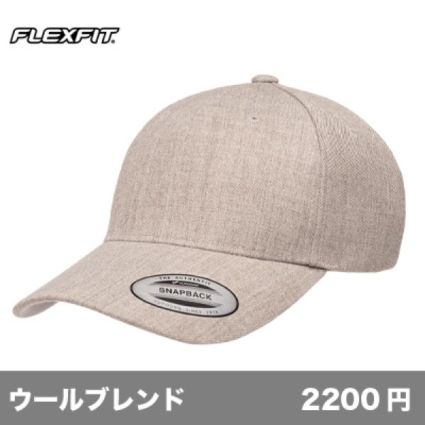 画像1: 5パネル プレミアムカーブバイザー スナップバックキャップ [5789] flexfit-フレックスフィット (1)